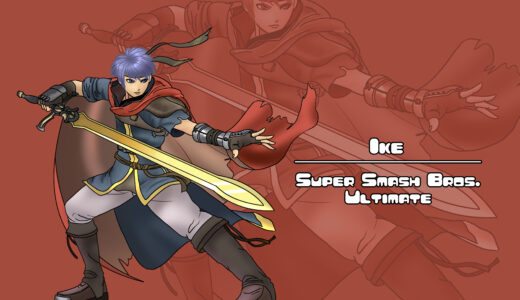 Ike（アイク）：FireEmblem　Illustration
