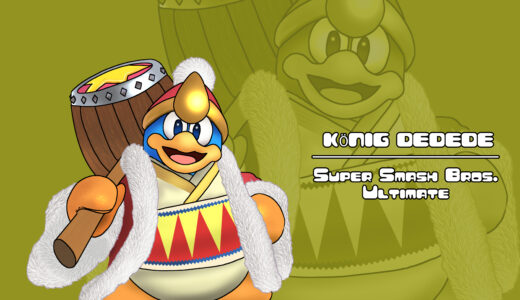 King Dedede（デデデ大王）：Kirby　Illustration