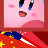 “Kirby's Dream Land” Characters list（中文:簡）
