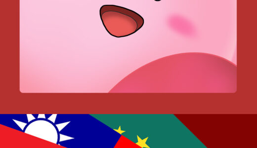 “Kirby’s Dream Land” Characters list（中文:繁）