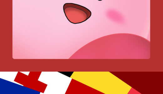 “Kirby’s Dream Land” Characters list（Français）
