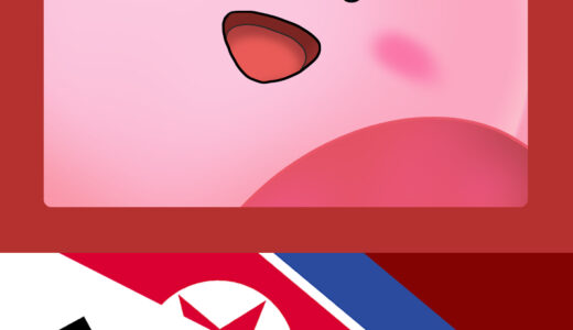 “Kirby’s Dream Land” Characters list（한국어）