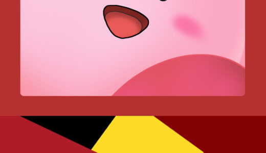 “Kirby’s Dream Land” Characters list（Dutch）