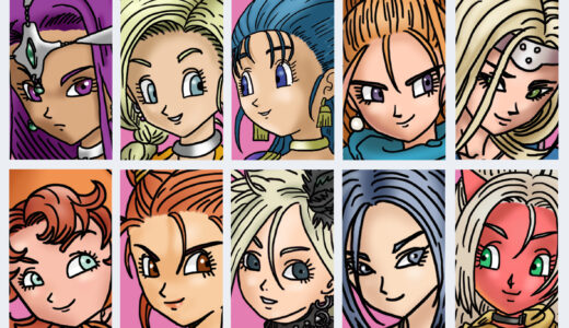 『DRAGON QUEST』Series Female characters list