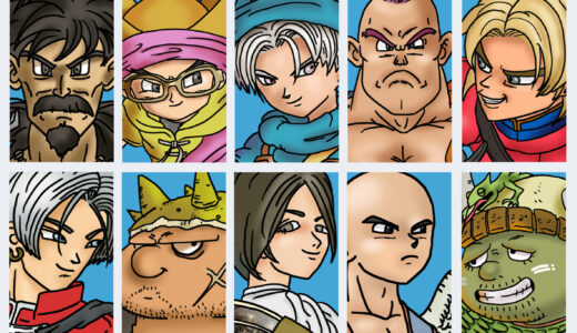 『DRAGON QUEST』Series Male characters list