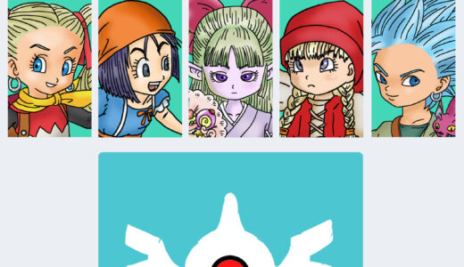 『DRAGON QUEST』Series  Young characters list
