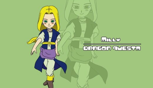 『Milly』（Dragon Quest Monsters）Illustration