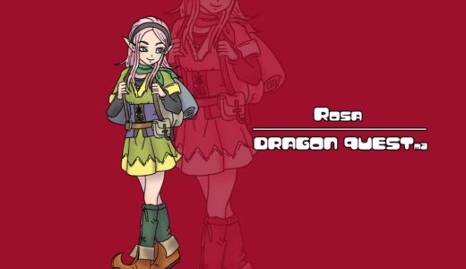 『Rosa』（Dragon Quest Monsters3）Illustration