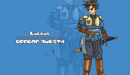 『Luceus』（Dragon Quest Heroes）Illustration
