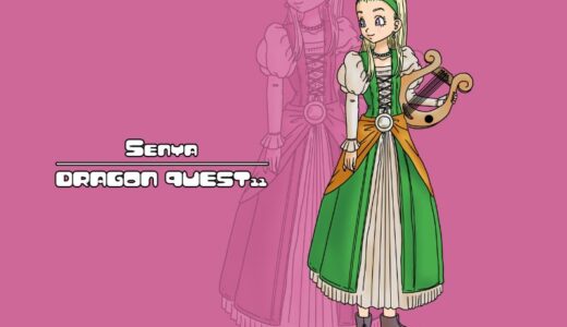 『Senya』（Dragon Quest11）Illustration