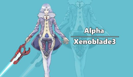 『Alpha』（Xenoblade Chronicles3）Illustration