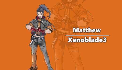 『Matthew』（Xenoblade Chronicles3）Illustration