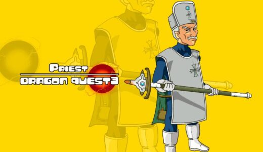 『Priest（Man）』（Dragon Quest３）Illustration