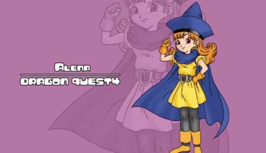 『Alena』（Dragon Quest４）Illustration