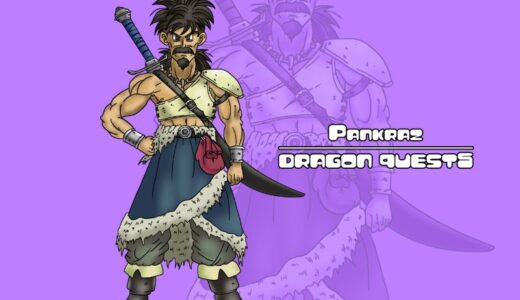 『Pankraz』（Dragon Quest５）Illustration