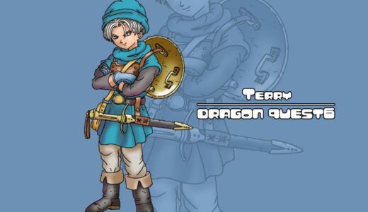 『Terry』（Dragon Quest６）Illustration