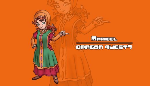『Maribel』（Dragon Quest７）Illustration