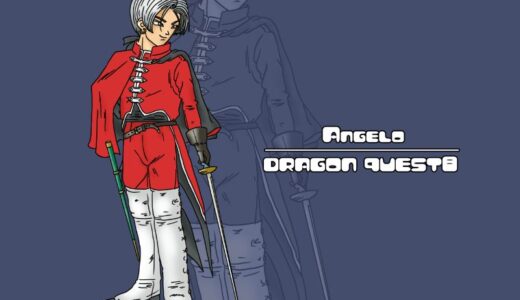 『Angela』（Dragon Quest８）Illustration