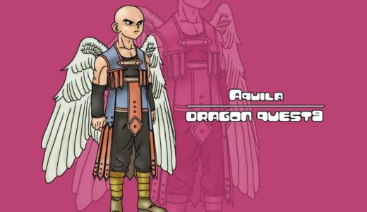 『Aquila』（Dragon Quest９）Illustration