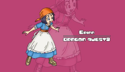 『Erinn』（Dragon Quest９）Illustration